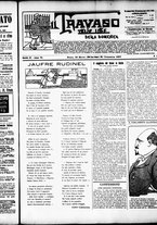 giornale/RML0028131/1905/Marzo/13