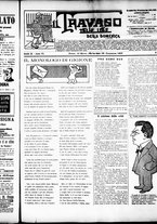 giornale/RML0028131/1905/Marzo/5