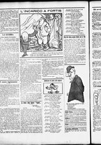giornale/RML0028131/1905/Marzo/6