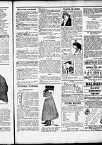 giornale/RML0028131/1905/Marzo/7