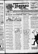 giornale/RML0028131/1905/Marzo/9