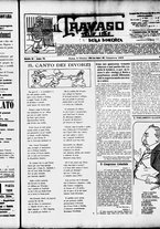giornale/RML0028131/1905/Ottobre/5