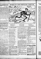 giornale/RML0028131/1905/Ottobre/6