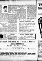 giornale/RML0028131/1905/Settembre/18