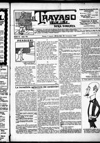 giornale/RML0028131/1906/Agosto/1