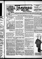 giornale/RML0028131/1906/Agosto/13