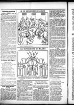 giornale/RML0028131/1906/Agosto/14