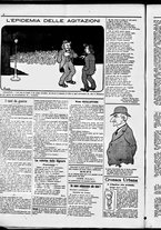 giornale/RML0028131/1906/Agosto/2