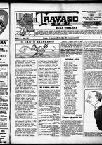 giornale/RML0028131/1906/Agosto/9