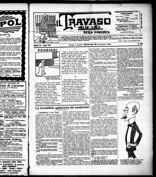 Il travaso delle idee della domenica