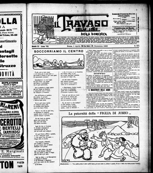 Il travaso delle idee della domenica