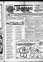 giornale/RML0028131/1906/Aprile/1