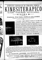giornale/RML0028131/1906/Aprile/11