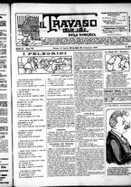 giornale/RML0028131/1906/Aprile/13