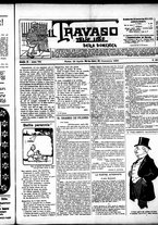 giornale/RML0028131/1906/Aprile/17