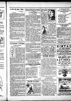 giornale/RML0028131/1906/Aprile/19
