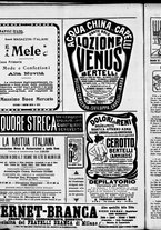 giornale/RML0028131/1906/Aprile/20