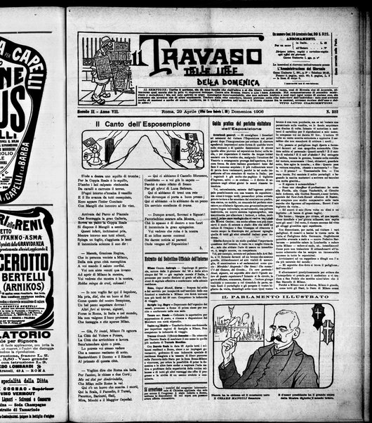 Il travaso delle idee della domenica