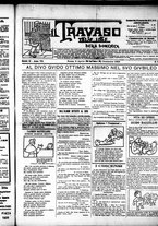 giornale/RML0028131/1906/Aprile/5