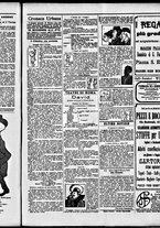 giornale/RML0028131/1906/Dicembre/21