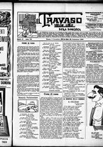 giornale/RML0028131/1906/Dicembre/7