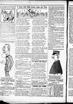 giornale/RML0028131/1906/Febbraio/10