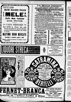 giornale/RML0028131/1906/Febbraio/4