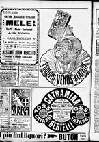 giornale/RML0028131/1906/Gennaio/12