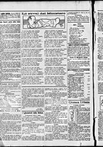 giornale/RML0028131/1906/Gennaio/2
