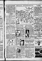 giornale/RML0028131/1906/Gennaio/3