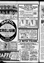 giornale/RML0028131/1906/Giugno/12