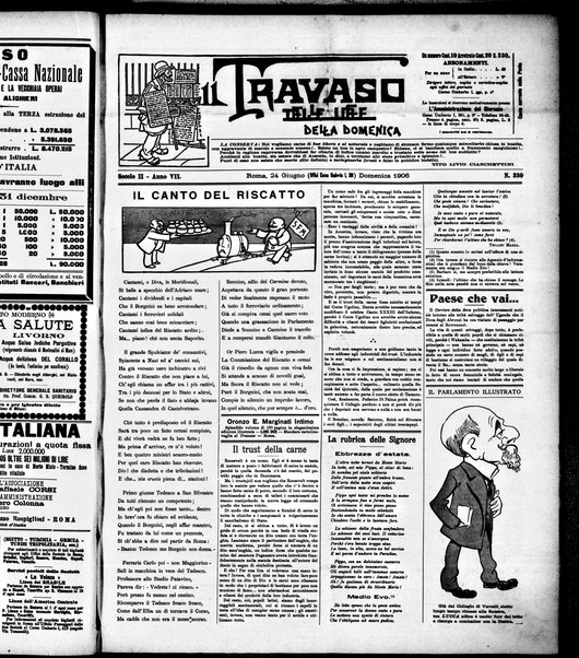 Il travaso delle idee della domenica