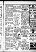 giornale/RML0028131/1906/Giugno/3