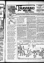 giornale/RML0028131/1906/Giugno/5