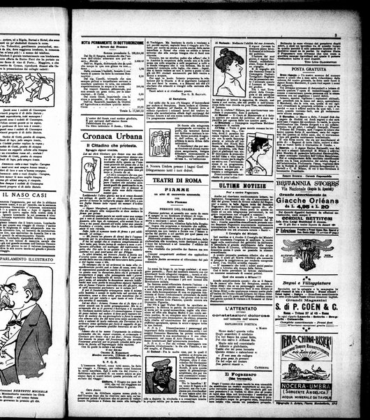 Il travaso delle idee della domenica