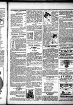 giornale/RML0028131/1906/Giugno/7