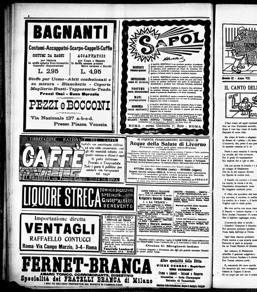 Il travaso delle idee della domenica