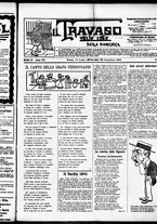 giornale/RML0028131/1906/Luglio/11