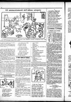 giornale/RML0028131/1906/Luglio/12