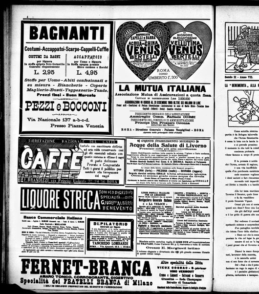 Il travaso delle idee della domenica