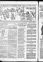 giornale/RML0028131/1906/Luglio/2