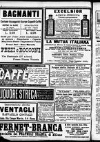 giornale/RML0028131/1906/Luglio/4