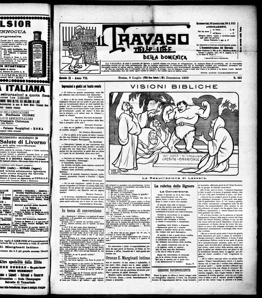 Il travaso delle idee della domenica