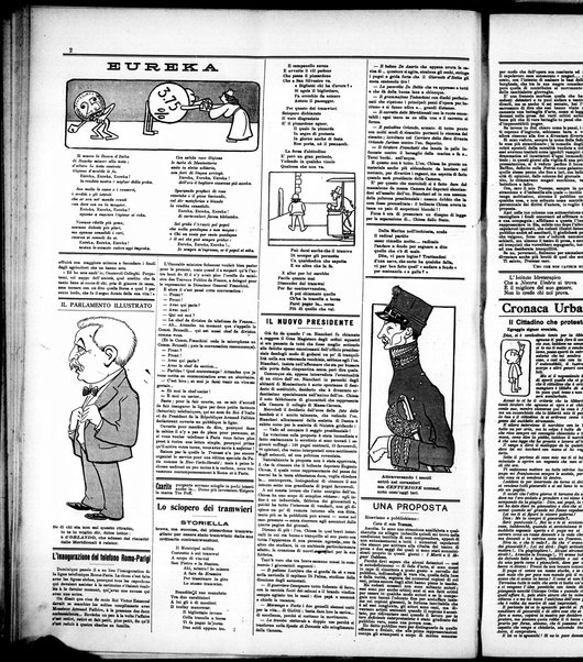 Il travaso delle idee della domenica