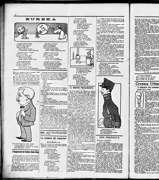 Il travaso delle idee della domenica