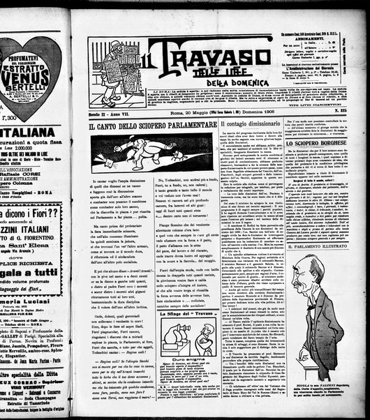 Il travaso delle idee della domenica