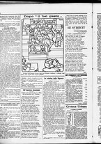 giornale/RML0028131/1906/Maggio/12