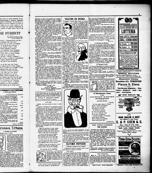 Il travaso delle idee della domenica