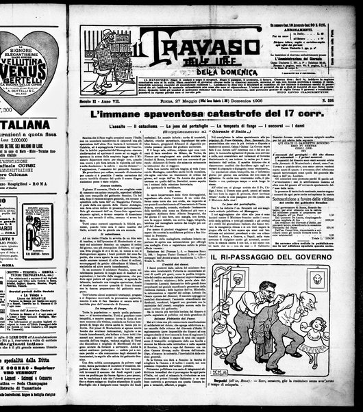 Il travaso delle idee della domenica