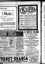 giornale/RML0028131/1906/Maggio/4